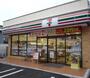 コンビニ　セブンイレブン豊島南長崎5丁目店（コンビニ）まで251m