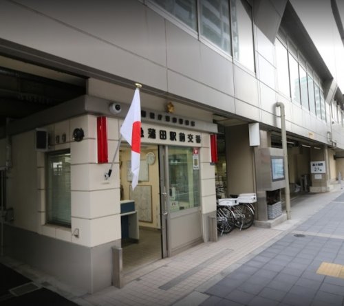 警察署・交番　蒲田警察署 京急蒲田駅前交番（警察署・交番）まで159m
