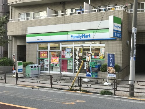 コンビニ　ファミリーマート 千束三丁目店（コンビニ）まで73m
