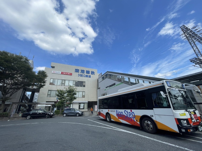 役所　河内長野駅（役所）まで560m