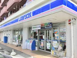 コンビニ　ローソン（コンビニ）まで194m