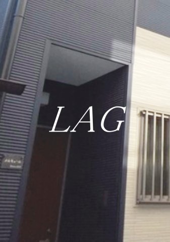 エントランス　エントランスです。