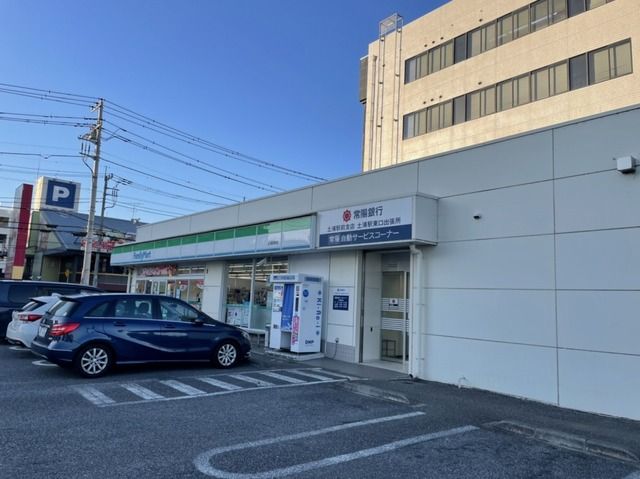 コンビニ　ファミリーマート（コンビニ）まで450m