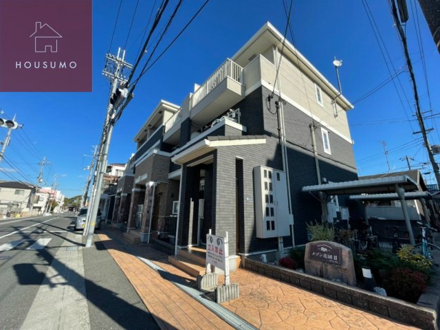 建物外観　外観です