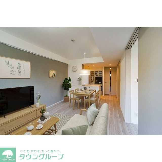 居室・リビング　「家具・調度品等はCG 加工です。実際の賃貸住居 には含ま…