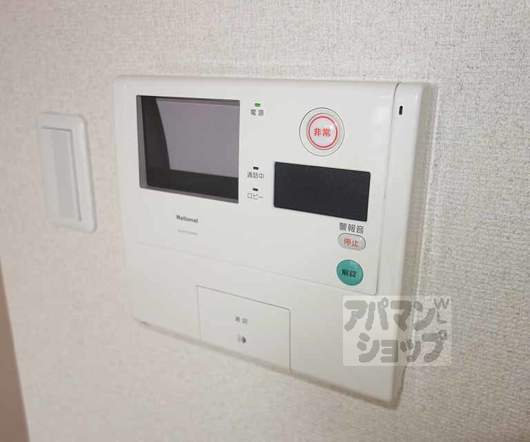 セキュリティ