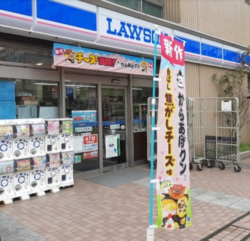 コンビニ　ローソン 月島駅前店（コンビニ）まで100m