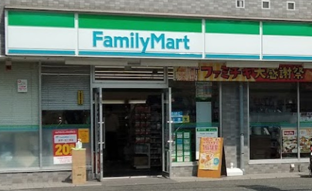 コンビニ　ファミリーマート 目黒柿の木坂店（コンビニ）まで686m