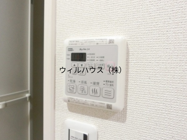 その他設備　浴室乾燥機！