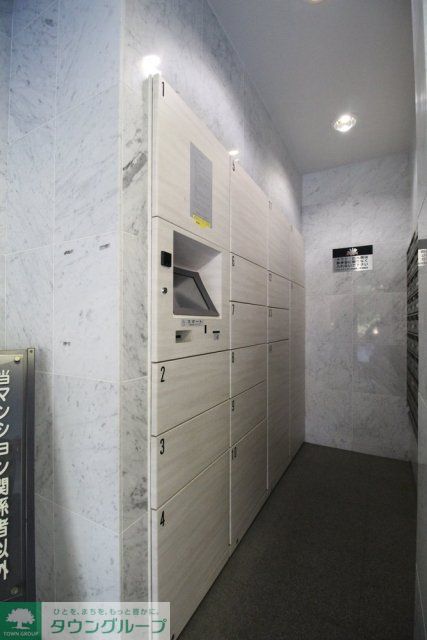 その他　宅配BOX