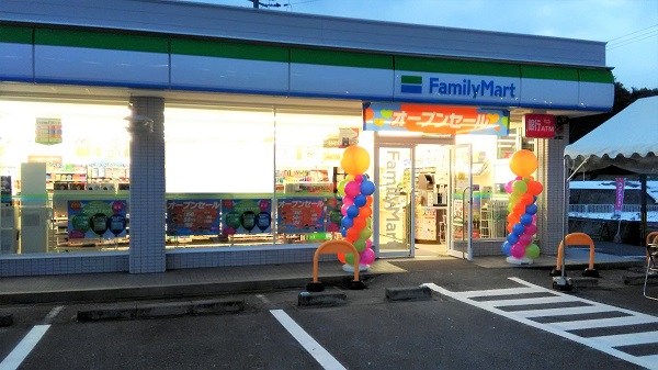 コンビニ　ファミリーマート星川二丁目店（コンビニ）まで90m