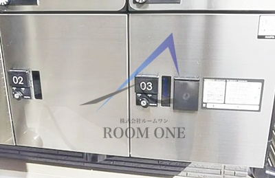 その他共有部分　宅配ボックスです。