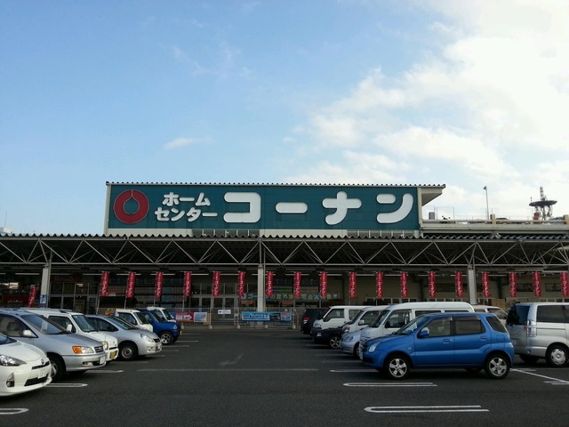 ショッピングセンター　コーナン湾岸市川モール（ショッピングセンター）まで2258m
