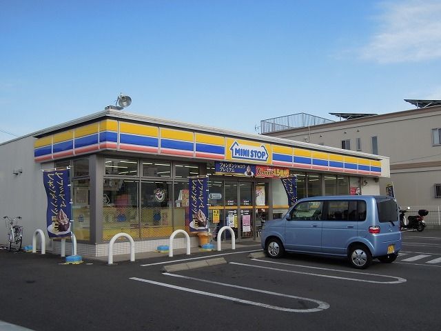 コンビニ　ミニストップ（コンビニ）まで260m