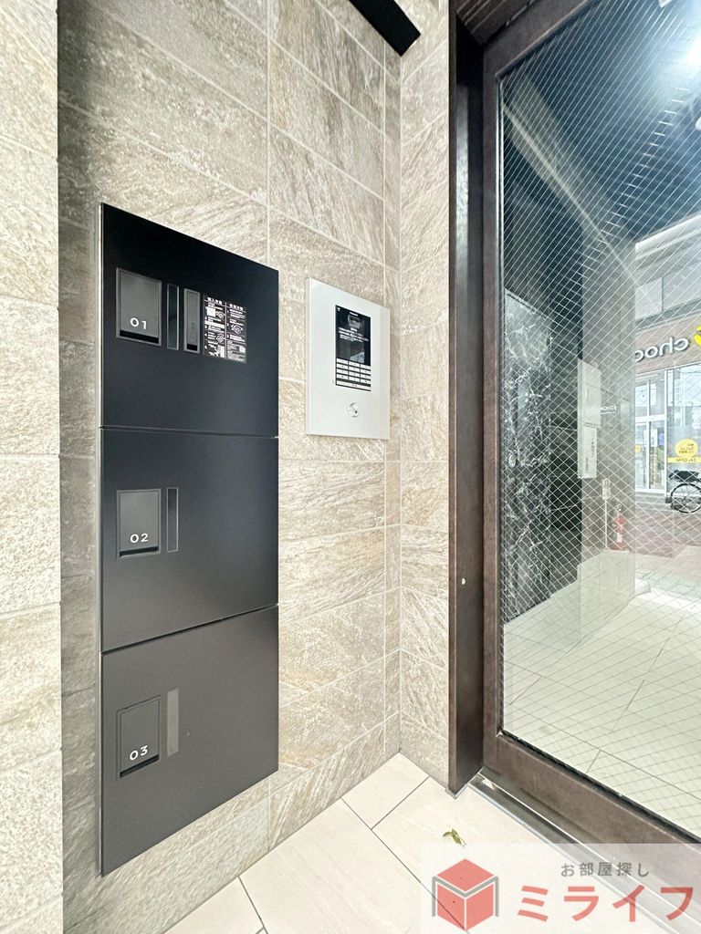 その他共有部分