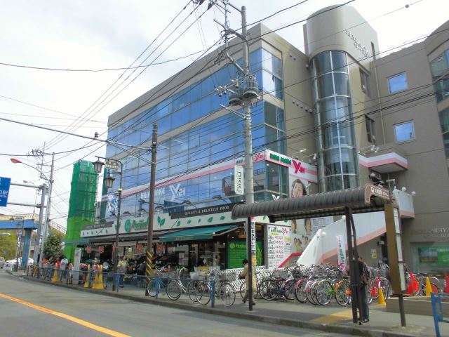 その他　トップス（その他）まで670m