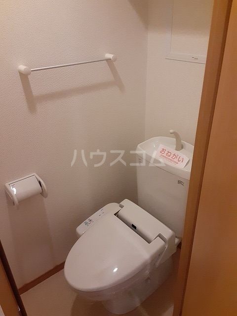 ESPOIR上用賀(エスポワーのトイレ写真