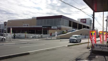 ホームセンター　ホームセンター 山新土浦店（ホームセンター）まで1450m