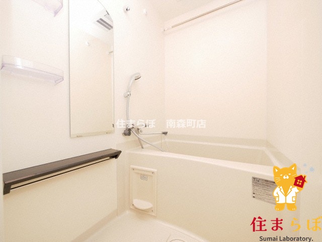 バス・シャワールーム　一日の終わりに使う場所