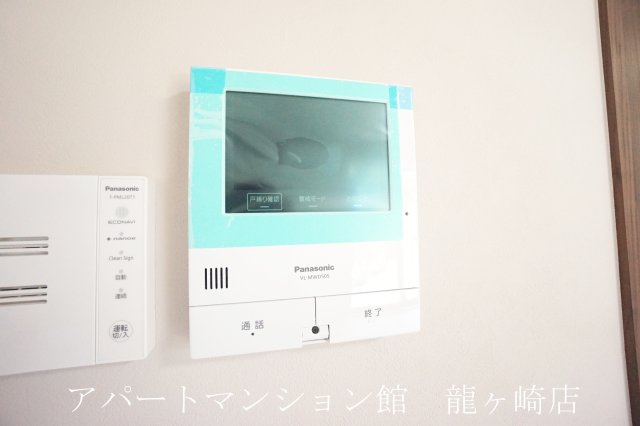 セキュリティ　※イメージです