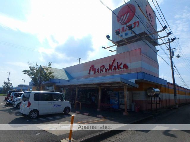 スーパー　（株）マルナカ／大松店（スーパー）まで1930m