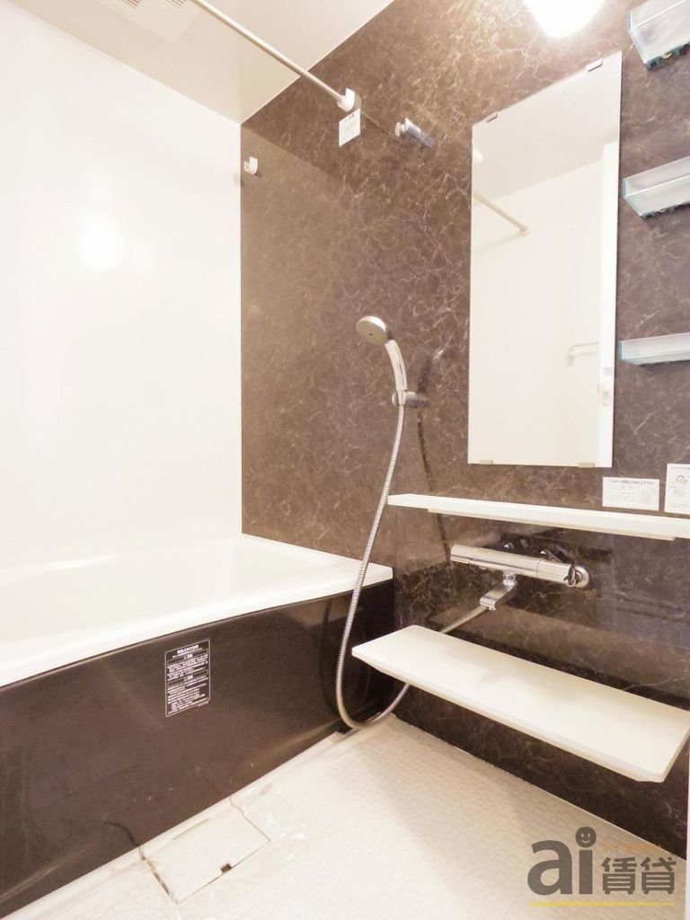 バス・シャワールーム　バス