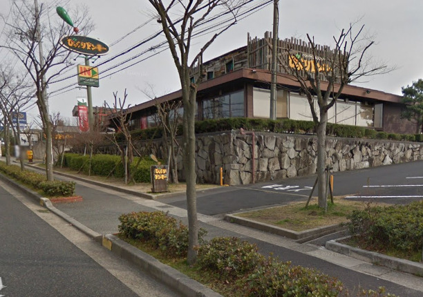 飲食店　びっくりドンキー 神戸大蔵谷店（飲食店）まで567m