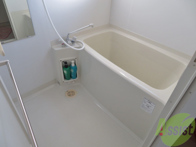 バス・シャワールーム　疲れた時はゆっくり湯船につかってみてはいかがでしょうか。