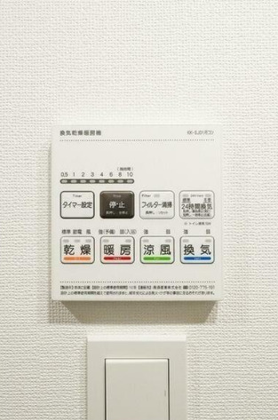 その他　オープンブルーム伊勢佐木町