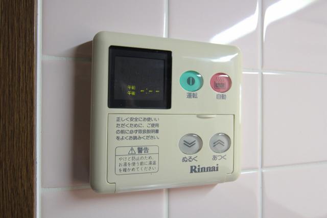 その他設備　給湯設備です。