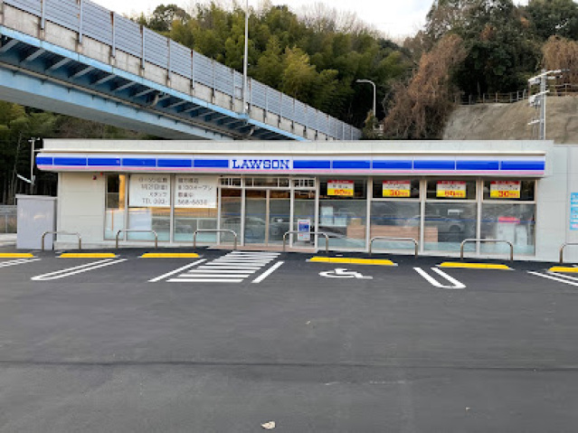 スーパー　万惣庚午店（スーパー）まで1587m