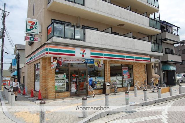 コンビニ　セブンイレブン（コンビニ）まで232m
