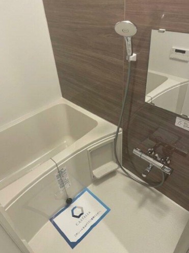 バス・シャワールーム　別タイプのお写真です