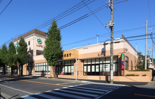 スーパー　ライフ有馬五丁目店（スーパー）まで612m