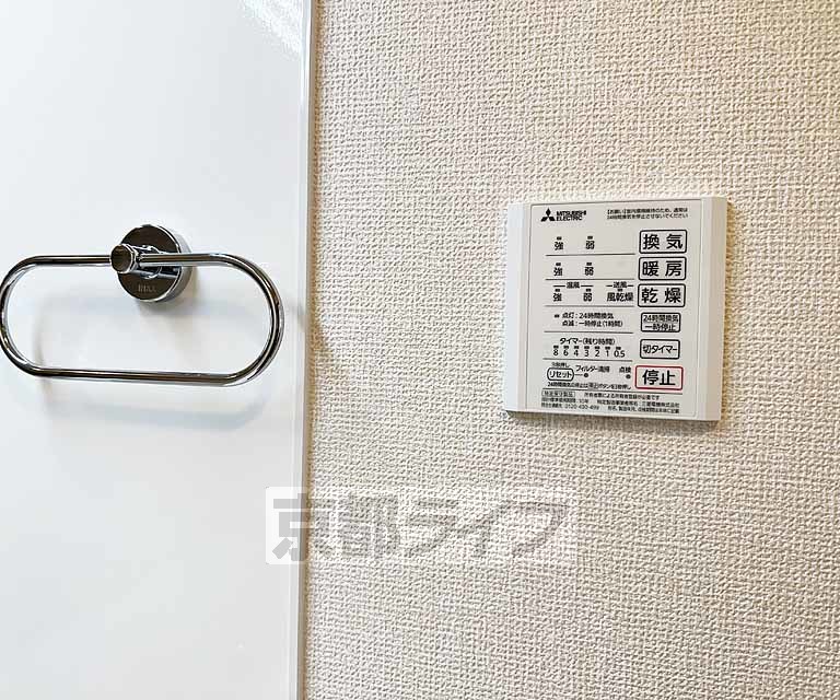 その他設備　設備充実物件！