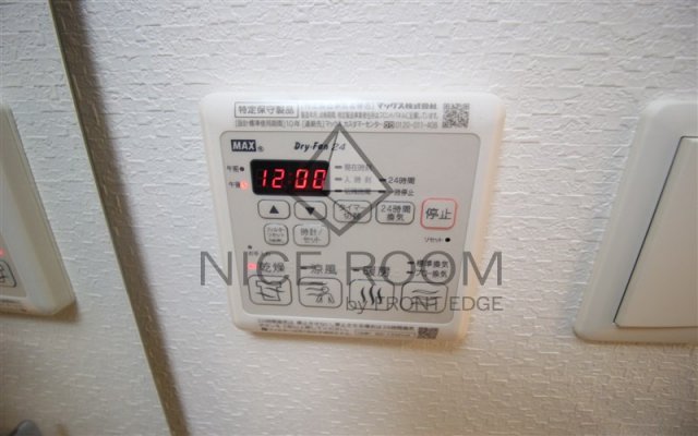 その他設備　レオンコンフォート本町東III　その他設備