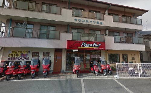 飲食店　ピザハット 茨木店（飲食店）まで1221m