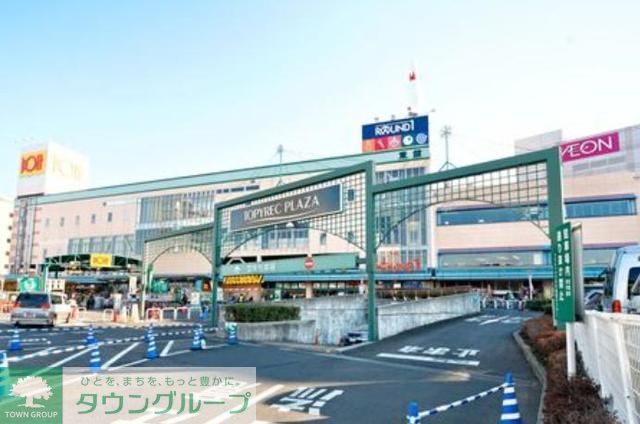 ショッピングセンター　トピレックプラザ（ショッピングセンター）まで830m
