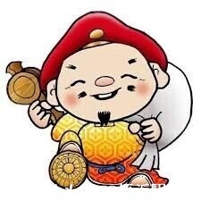 スーパー　ザ・大黒天　紅葉店（スーパー）まで706m