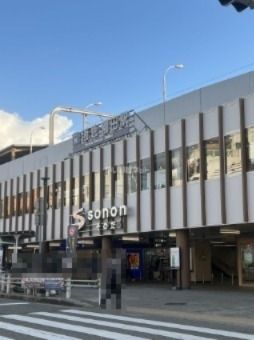 その他　園田（その他）まで1532m