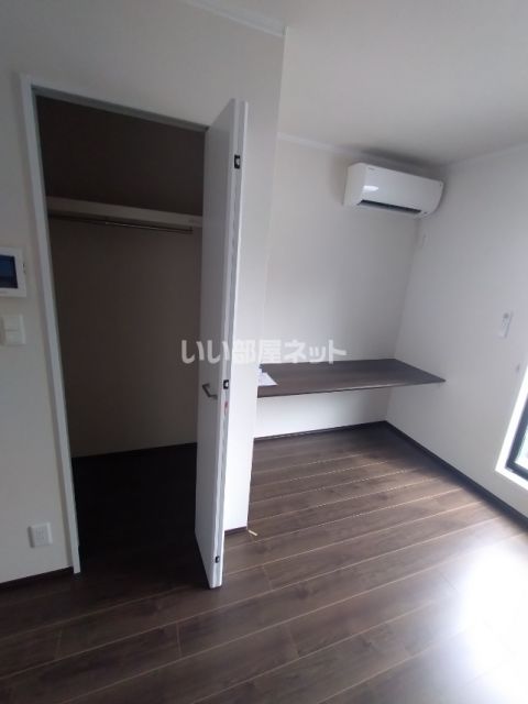 その他部屋・スペース