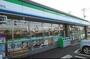 コンビニ　ファミリーマート 大河原住吉町店（コンビニ）まで539m