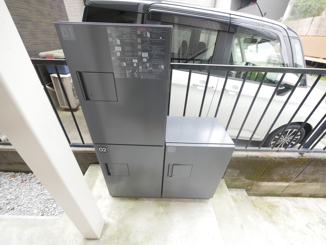 その他共有部分　★宅配ＢＯＸです★