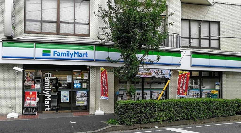 コンビニ　ファミリーマート 柏東上町店（コンビニ）まで670m