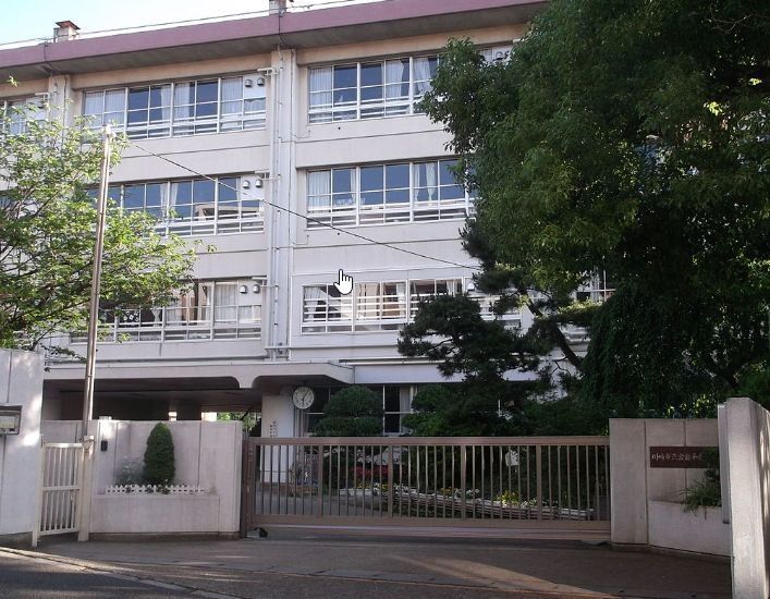 小学校　川崎市立宮前小学校（小学校）まで330m