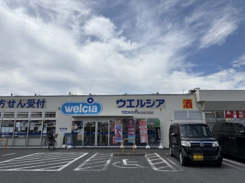 ドラックストア　ウエルシア川越新宿店（ドラッグストア）まで478m