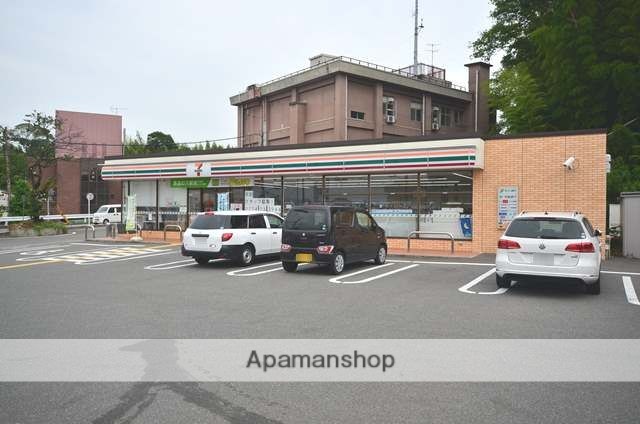 コンビニ　セブンイレブン（コンビニ）まで232m