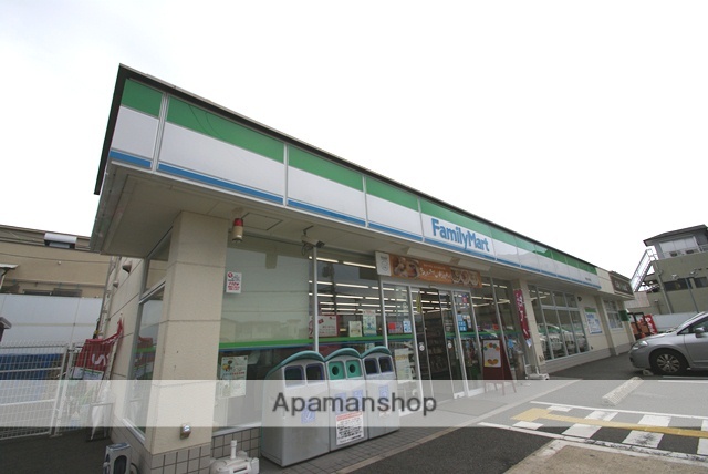 コンビニ　ファミリーマート（コンビニ）まで435m