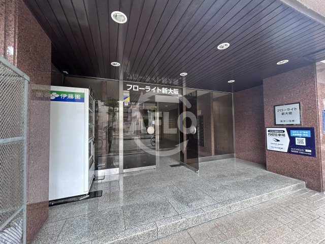 エントランス　フローライト新大阪　エントランス