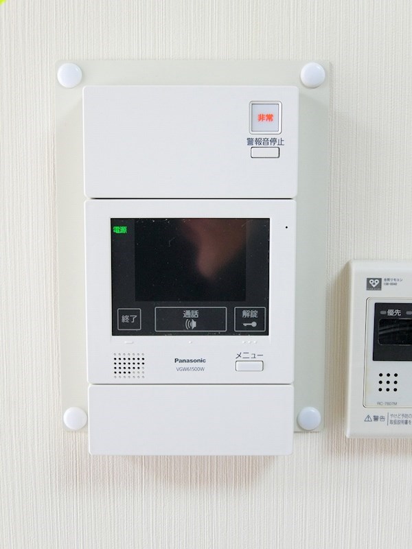 セキュリティ　参考写真